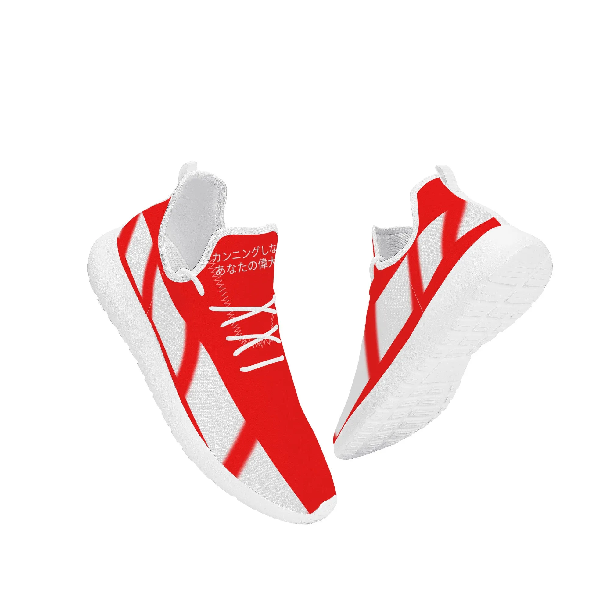 Japanese Lightweight Mesh Knit Sneaker - White
