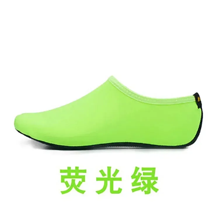 Non-Slip Water Shoes