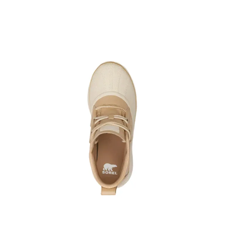 OUT N ABOUT IV CLASSIC WATERPROOF CERAMIC/HONEY
