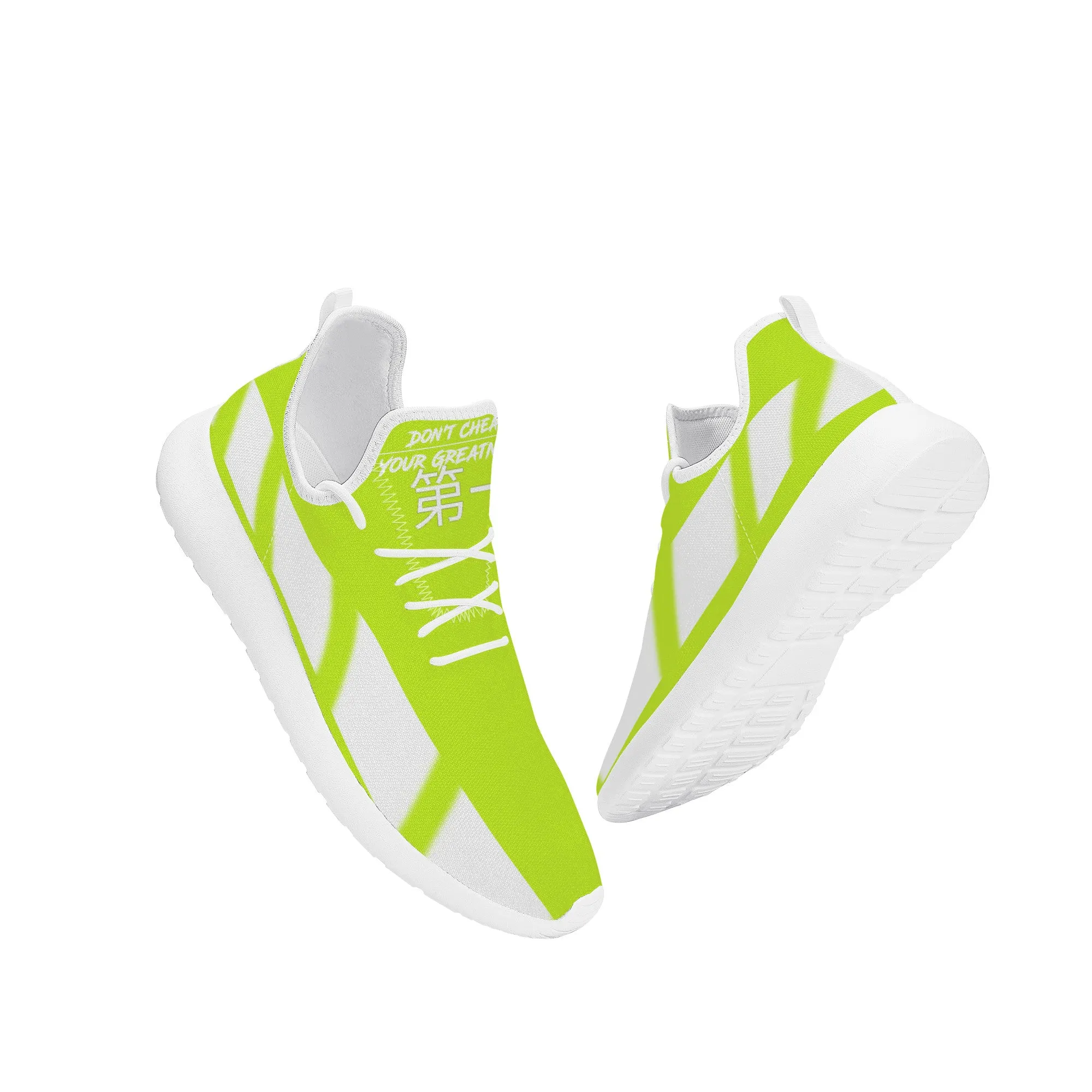 SF_F39 Lightweight Mesh Knit Sneaker - White