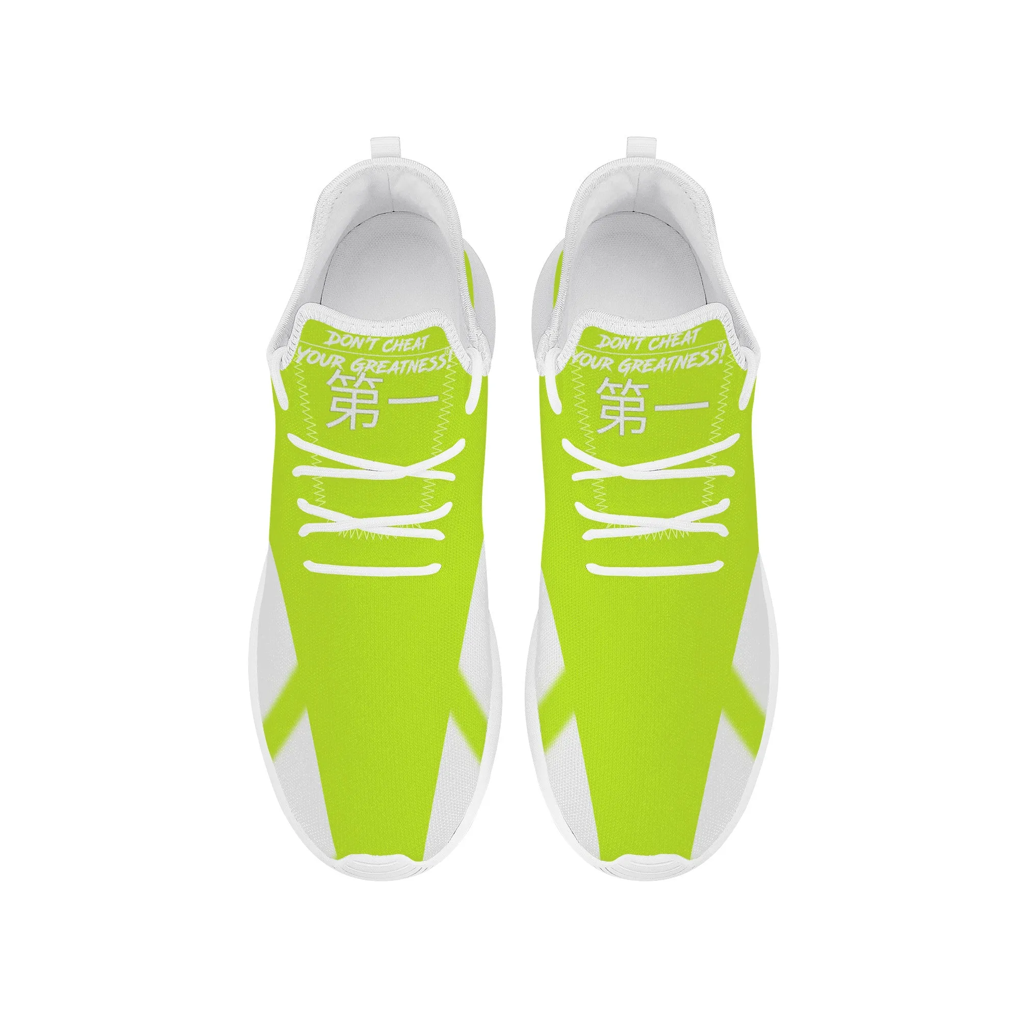 SF_F39 Lightweight Mesh Knit Sneaker - White