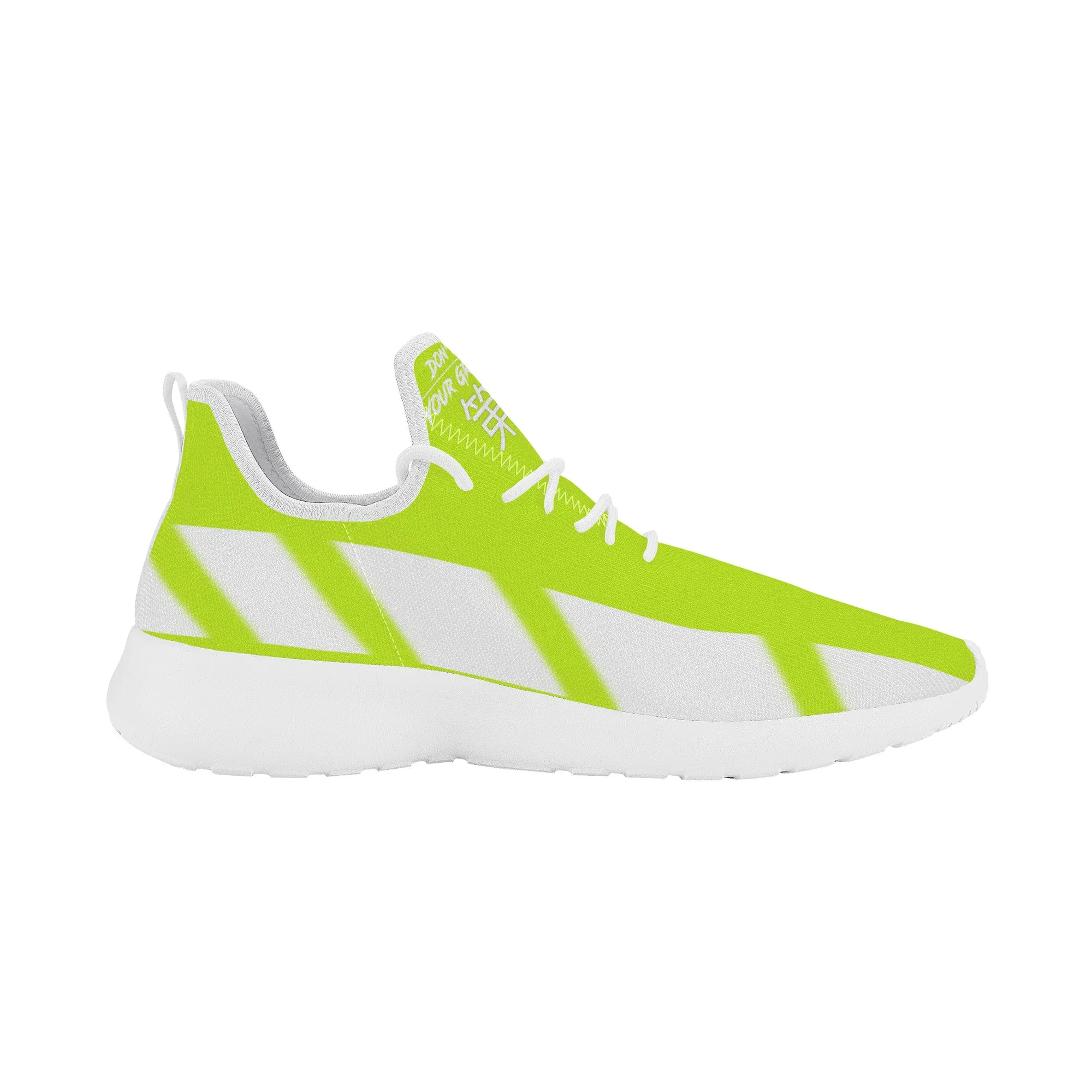 SF_F39 Lightweight Mesh Knit Sneaker - White