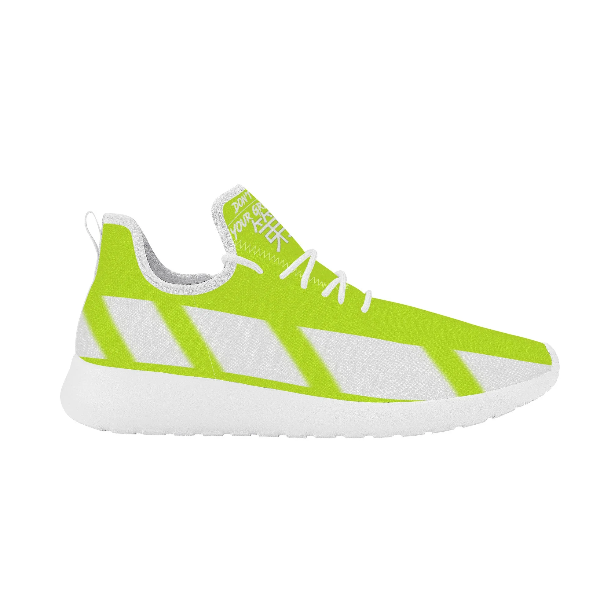 SF_F39 Lightweight Mesh Knit Sneaker - White